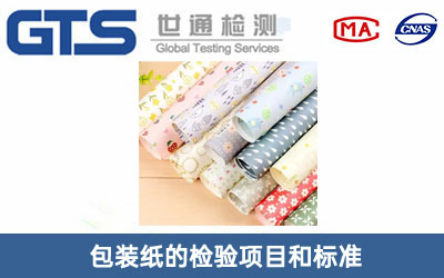 ���b���z�(y��n)