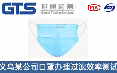 �����^�VЧ�ʜyԇ