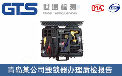 ���i���|(zh��)�z���