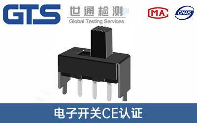 ����_�PCE�J�C