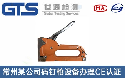 λ�aᔘ��O��CE�J�C