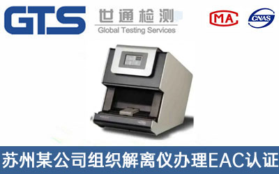 �M�����x�xEAC�J�C