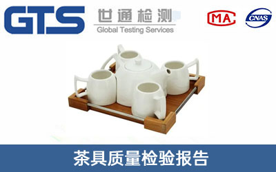 ����|���z���