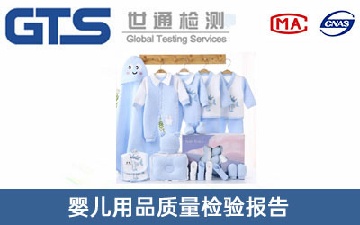 �|(zh��)���z�(y��n)��(b��o)��