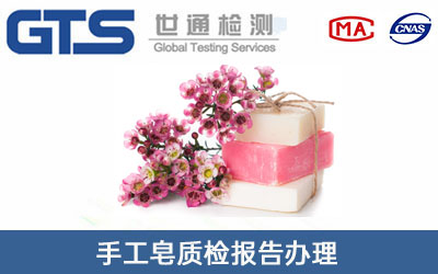 �ֹ����|�z���