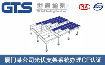 ���֧��ϵ�yCE�J�C