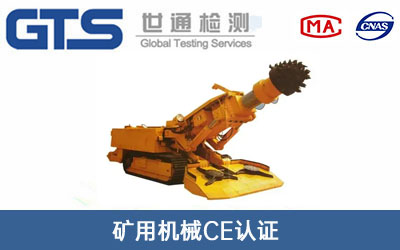 �V�ÙC(j��)еCE�J(r��n)�C