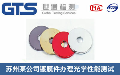 �Ĥ����W���ܜyԇ