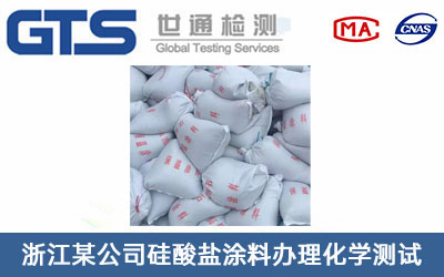 �����}Ϳ�ϻ��W�yԇ