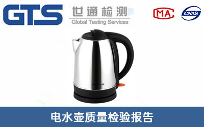 �ˮ���|���z���