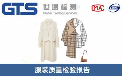 ���b�|���z���