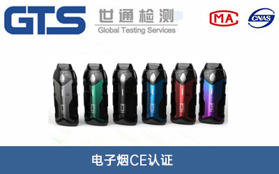 ��ӟ�CE�J�C