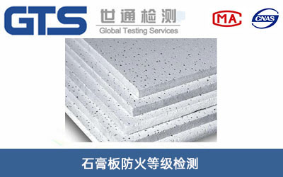 ʯ������ȼ��z�y