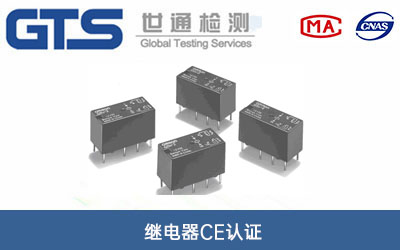 �^���CE�J�C