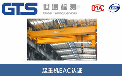 ���ؙCEAC�J�C