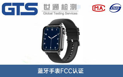 �{���ֱ�FCC�J�C