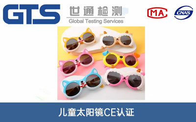 ��̫ͯ��RCE�J�C