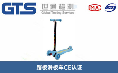 ̤�廬��܇CE�J�C