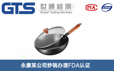 ���FDA�J(r��n)�C