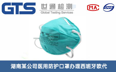 �t�÷��o�����������W��