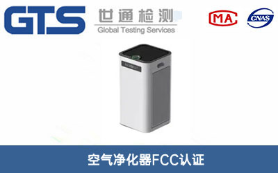 �՚������FCC�J�C