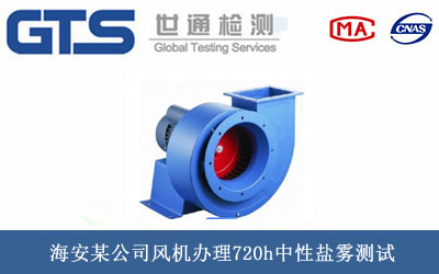 �L(f��ng)�C720h�����}�F�yԇ