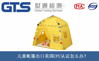 ����CPC�J�C