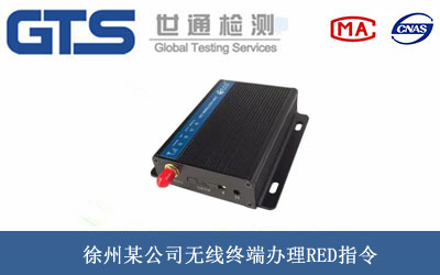 �o���K��REDָ��