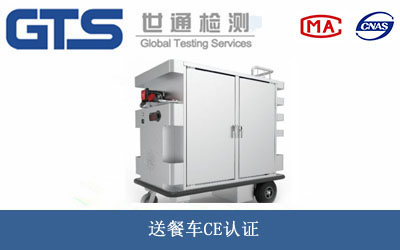 �Ͳ�܇CE�J�C