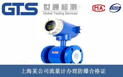 ����Ӌ(j��)�����ϸ��C