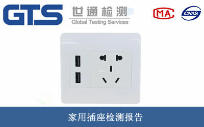 ���ò����z�y���