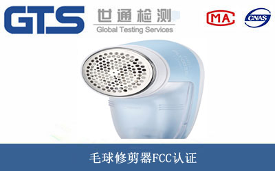 ë���޼���FCC�J�C