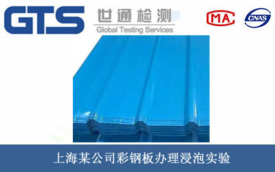 ��䓰���݌��