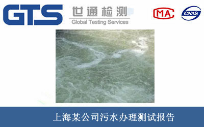 ��ˮ�yԇ���