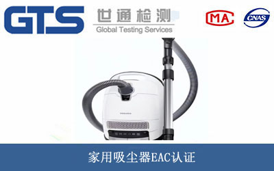 �������m��EAC�J�C