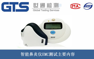 ���ܱ��׃xEMC�yԇ