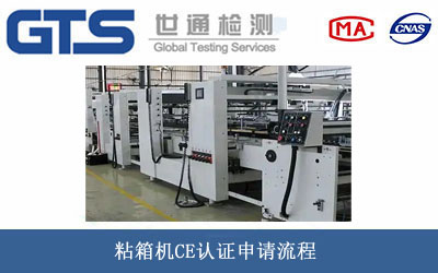 ճ��C(j��)CE�J(r��n)�C