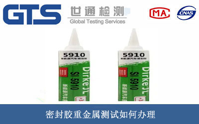 �ܷ��z�ؽ��ٜyԇ