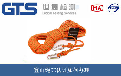 ��ɽ�KCE�J�C