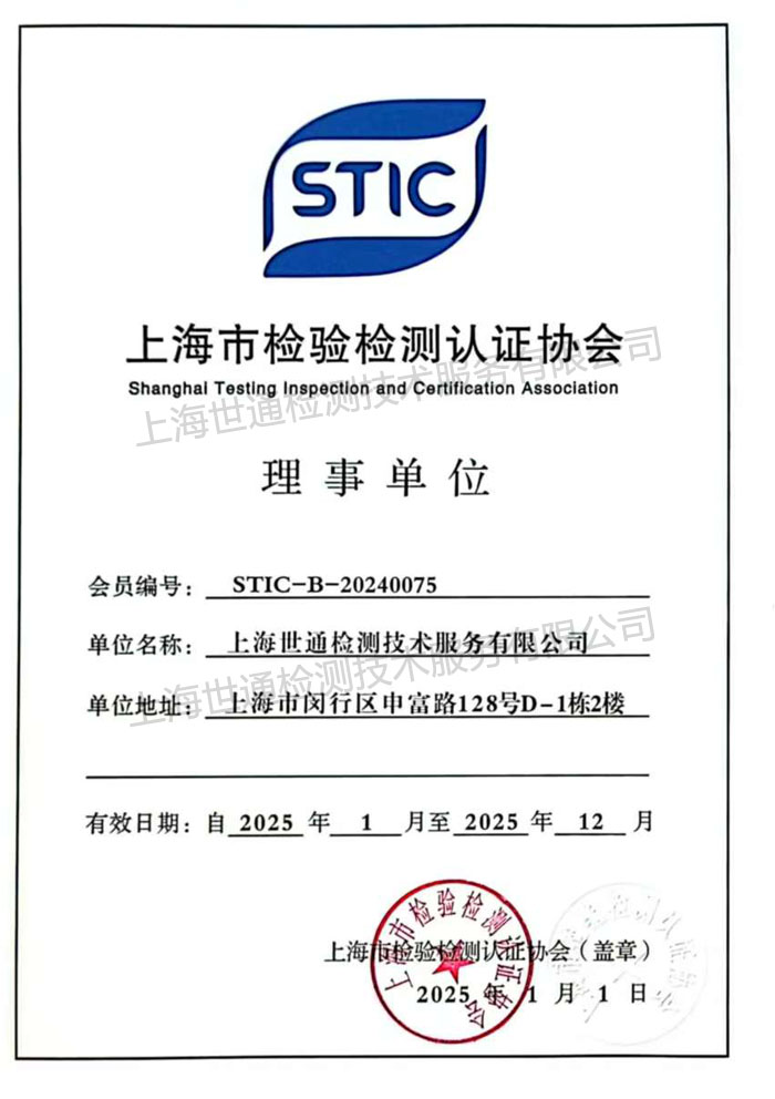 �Ϻ��Йz�z�y�J�C�f��