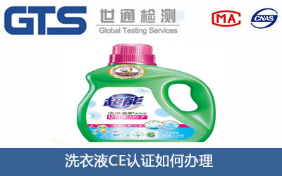 ϴ��ҺCE�J�C