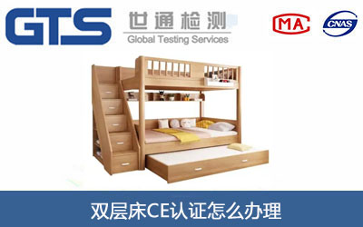 �p�Ӵ�CE�J�C