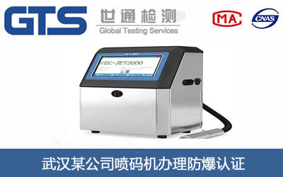 ���a�C�����J�C