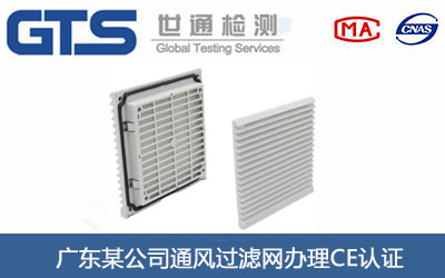 ͨ�L�^�V�WCE�J�C