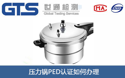 �����PED�J�C