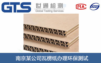 ���㼈�h(hu��n)���y(c��)ԇ