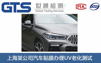 ��܇(ch��)�NĤUV�ϻ��y(c��)ԇ