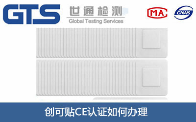 �����NCE�J�C