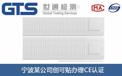 ��(chu��ng)���NCE�J(r��n)�C