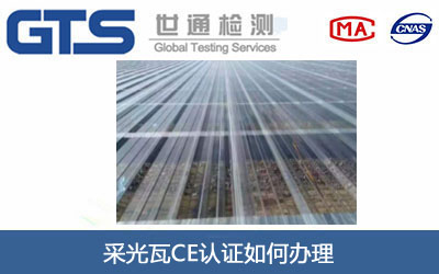 �ɹ���CE�J�C